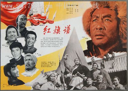 买个假广发银行定期存单